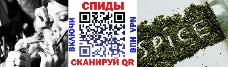 что такое наркотик  blacksprut маркетплейс  Бутират оксибутират  Пугачёв 
