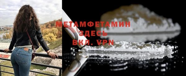 метадон Аркадак