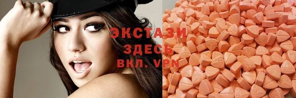 метадон Аркадак