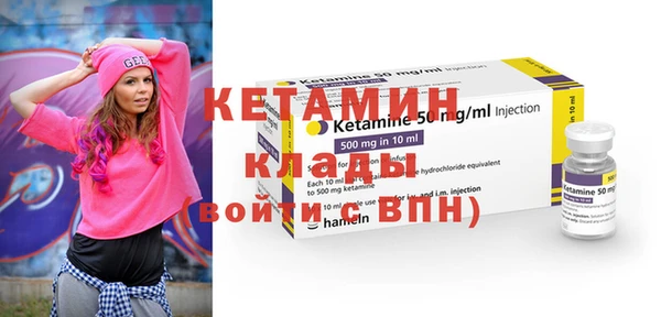 метадон Аркадак