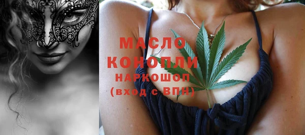 метадон Аркадак