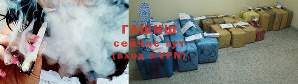 метадон Аркадак