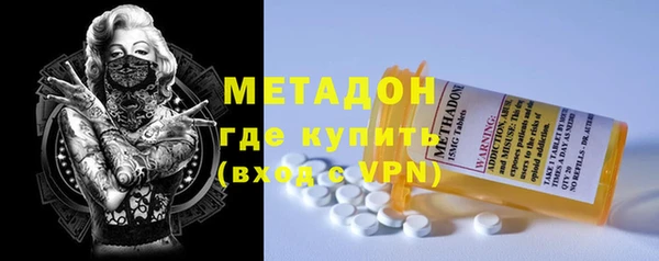 соль курить ск Арсеньев