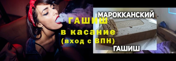метадон Аркадак