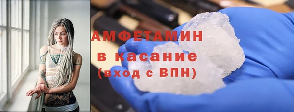 метадон Аркадак