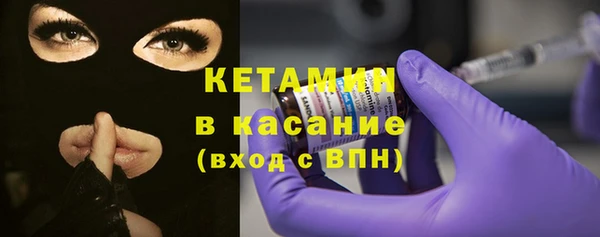 соль курить ск Арсеньев