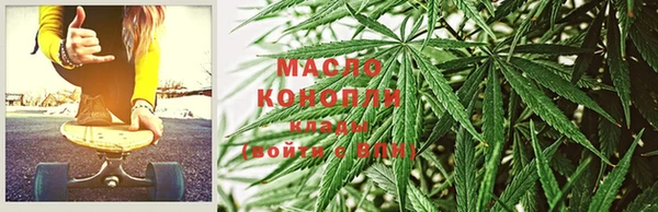 метадон Аркадак