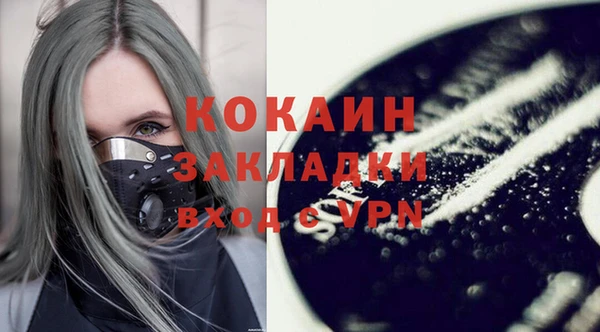 метадон Аркадак