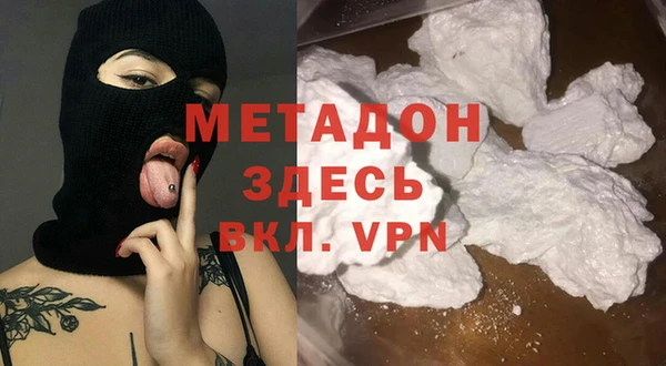 герыч Переславль-Залесский