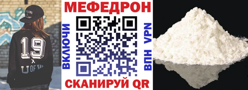 МЯУ-МЯУ 4 MMC  OMG маркетплейс  Пугачёв 