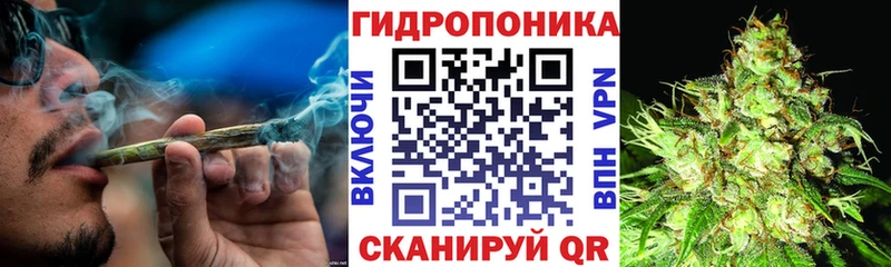 МАРИХУАНА VHQ  Пугачёв 